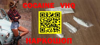 круглые Новодвинск