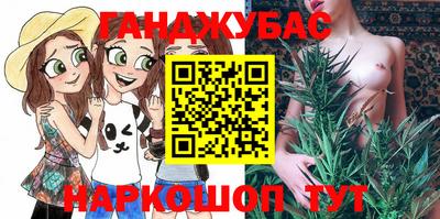 не бодяженный Новокубанск