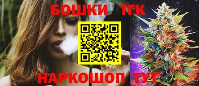 дживик Нарткала