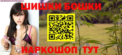 дживик Нарткала