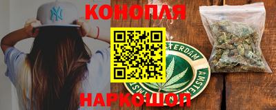 дживик Нарткала