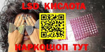не бодяженный Новокубанск