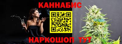 соль курить ск Наро-Фоминск