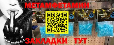 jwh Нальчик