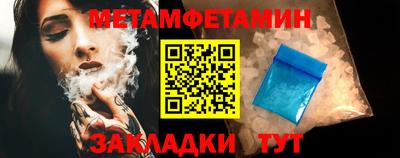 дживик Нарткала