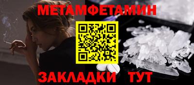 не бодяженный Новокубанск