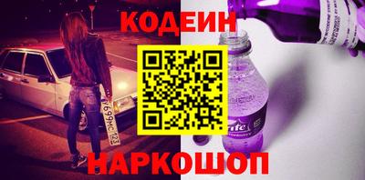 jwh Нальчик