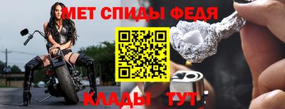 круглые Новодвинск
