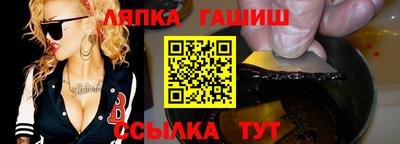 соль курить ск Наро-Фоминск