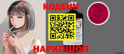 дживик Нарткала