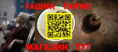 jwh Нальчик