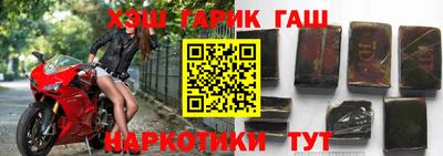 jwh Нальчик