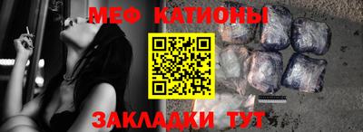 jwh Нальчик