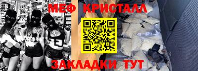 не бодяженный Новокубанск