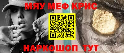 jwh Нальчик