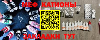 дживик Нарткала