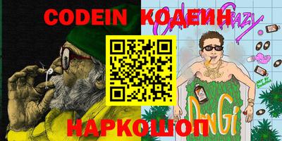 не бодяженный Новокубанск
