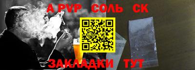 не бодяженный Новокубанск